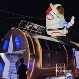 深圳龙岗👨‍🚀0元拍照打卡梦幻航天展