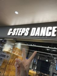 点击看大图 -G-STEPS舞蹈工作室