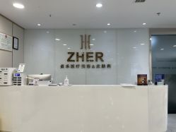 -贞禾医美·连锁