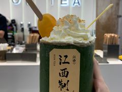 -KUNCHA鲲茶·江西制茶(铜锣湾店)
