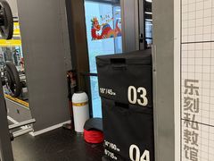 -FEELINGME乐刻私教馆·健身(大融城店)