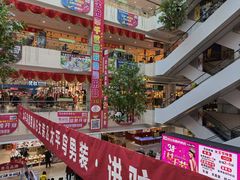 -茂业铁西奥莱店