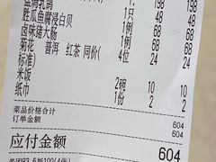 -巡味顺德菜(龙华壹方城店)