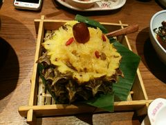 -云海肴·汽锅鸡·云南菜(天山百盛优客店)