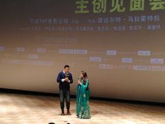 -天幕新彩云国际影城(激光巨幕店)