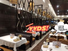 大堂-稻香(天河领展店)