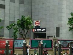 -上海人才大厦