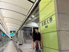 -香港大学