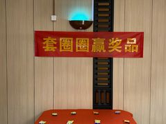 -海底捞火锅(群光广场店)