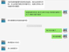 -领晟体育蓝天花园室内游泳馆