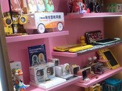 -新田360广场(上海华侨城店)