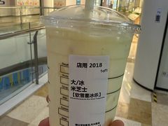 -星巴克(南京江宁弘阳家居店)
