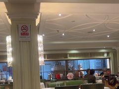 -大鸭梨烤鸭(左家庄店)