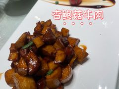 -全聚德(胜利大街店)