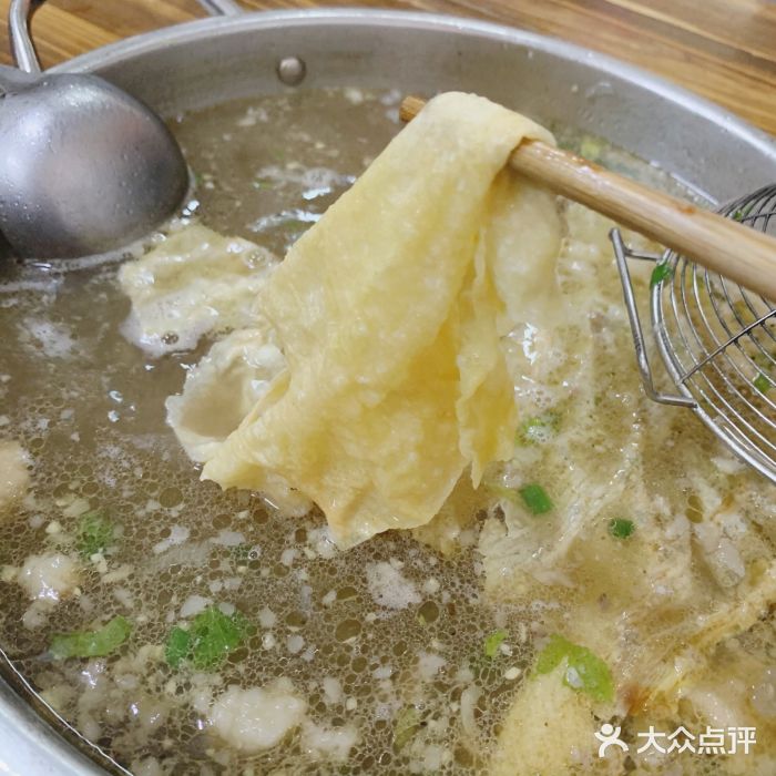 柴头哥·牛肉火锅(爱民路店)腐竹图片