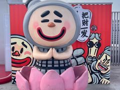 -开元商城(钟楼店)