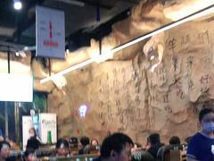 大堂-很久以前羊肉串(大华三路店)