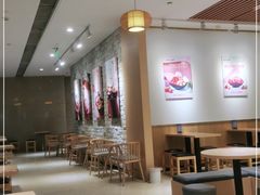 -Meet Fresh鮮芋仙(时代天街店)