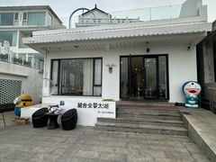 -麓舍全景太湖温泉别墅团建拓展会议亲子