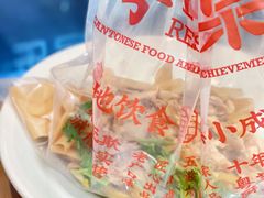 -粤集·手工粤菜(皇庭广场店)