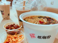 肥肠-水平有限广西米粉·广西风味集(五道口店)