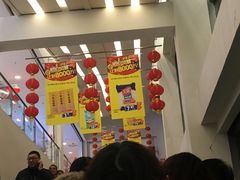 -华润万家(华夏店)