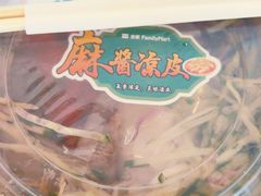 -全家便利店(临顿路二店)