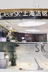 -洁铭新加坡医美