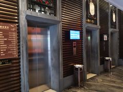 -佛山顺德香云纱园林酒店(清晖园店)