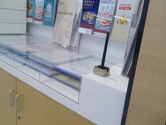 -中国银行自助银行(上海市卢湾支行营业部)