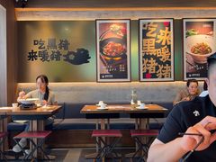 -浦江城市生活广场(江月路店)