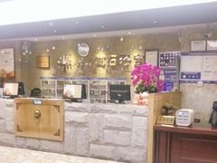 -天源宝石浴宫(和平店)