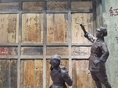 -迪庆藏族自治州博物馆