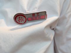 -海底捞火锅(苏宁生活广场店)
