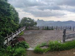 -大面山
