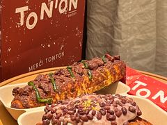 -TonTon(永康路店)
