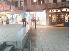 -林记木担鱼丸汤(鼓浪屿店)