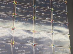 -奇门密室(五一新干线店)