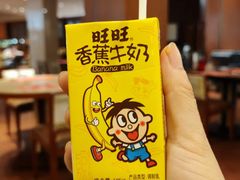 -上海神旺大酒店