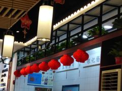 -银记肠粉店(赤岗店)