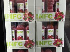 -山姆会员商店(杨桥西路店)