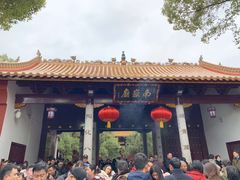 -南岳衡山风景名胜区-南岳大庙