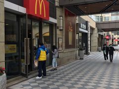 门面-麦当劳(长泰商业广场店)