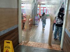 -超意兴·把子肉(英雄山路店)