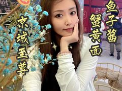 -HIHE Bistro·Oyster Bar(华熙live店)