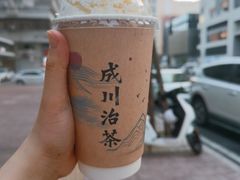 -成川茶店·潮汕工夫浓茶(万象店)