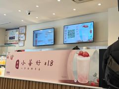 -卡旺卡(合肥步行街韵淮阁店)