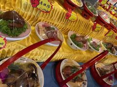 -鲁城往事(游客中心店)