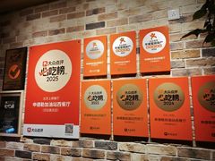 -申德勒加油站西餐厅(日坛路总店)