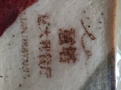-ITA·意塔意大利餐厅(亦庄店)